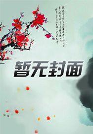 逆位教皇建议