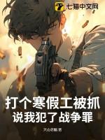 打寒假工需要注意什么