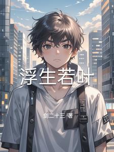 俗家弟子是什么意思